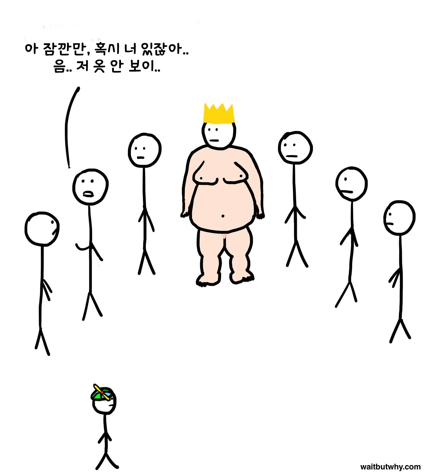 ELON_secret (48)
