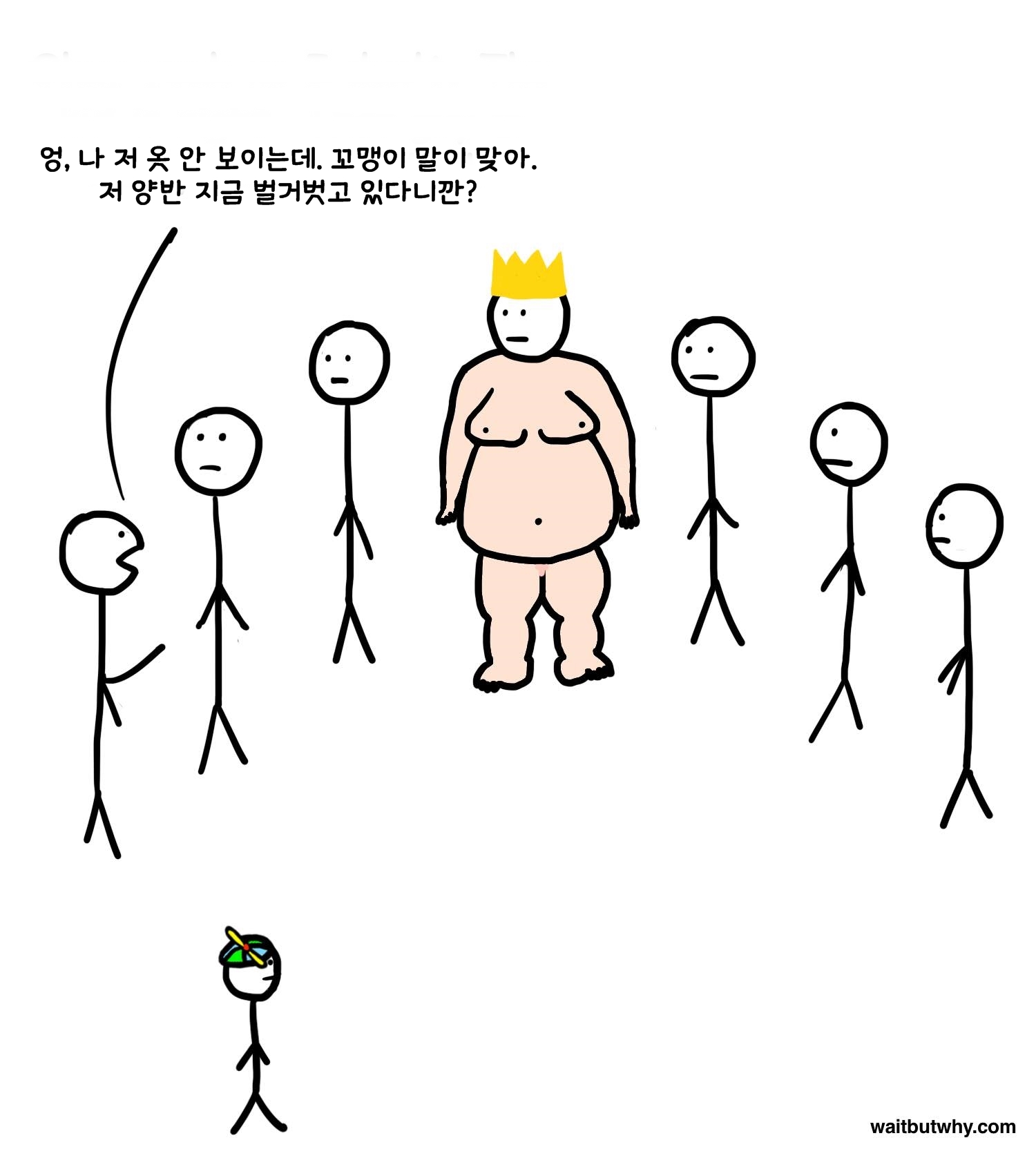 ELON_secret (49)